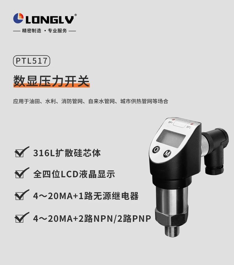 微信圖片_20240301173131 微信圖片_20240301173131