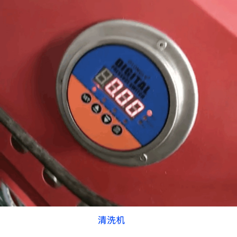 未標(biāo)題-4 未標(biāo)題-4