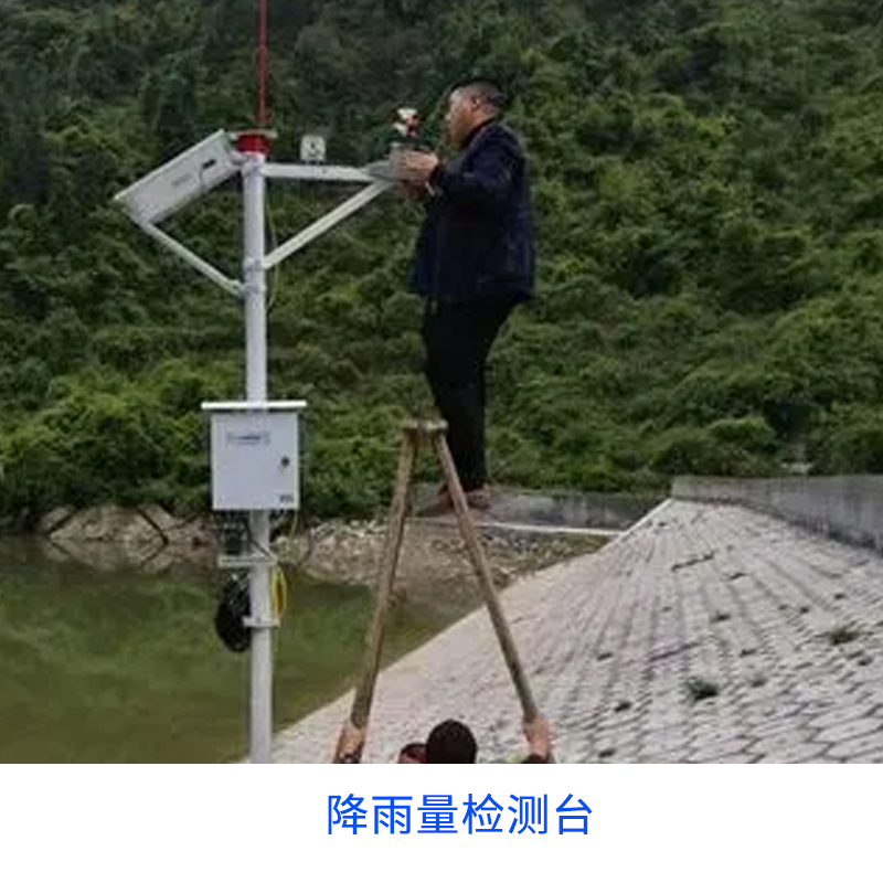 未標(biāo)題-8 未標(biāo)題-8