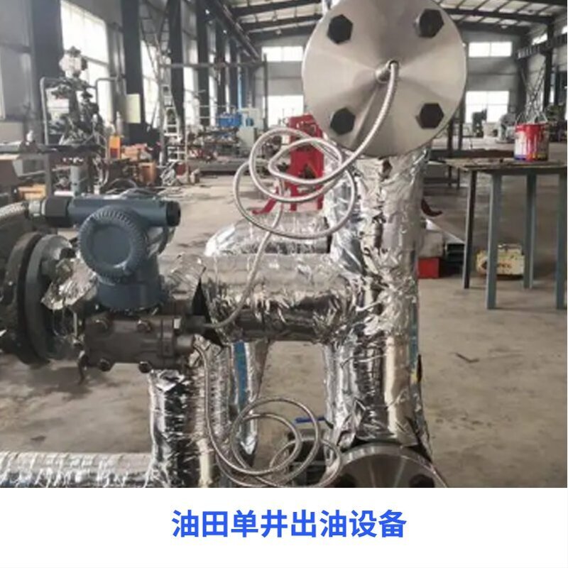 壓力變送器的優(yōu)勢以及應(yīng)用？