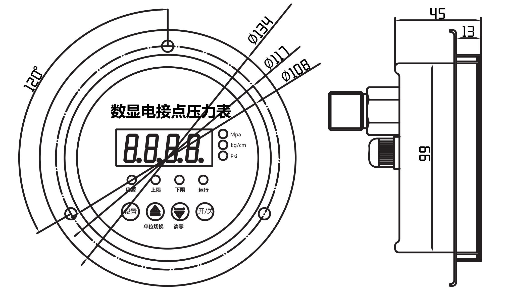 818Z數(shù)顯電接點壓力表尺寸圖 818Z數(shù)顯電接點壓力表尺寸圖