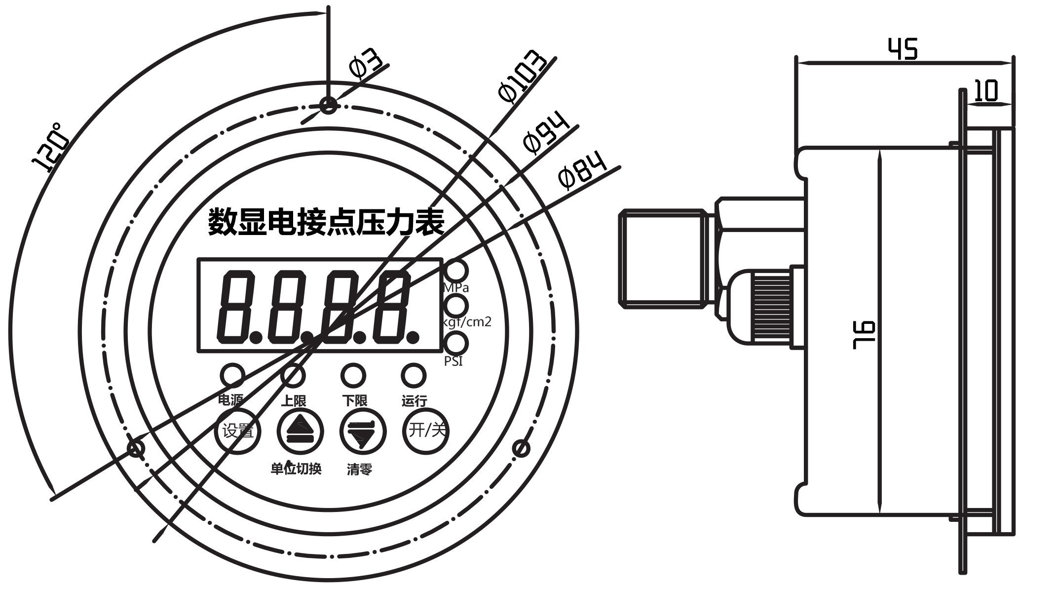 YL-819Z電接點(diǎn)壓力表尺寸圖 YL-819Z電接點(diǎn)壓力表尺寸圖