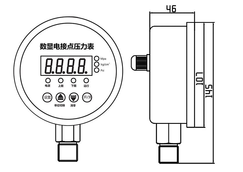 YL-818E電接點壓力表尺寸圖 YL-818E電接點壓力表尺寸圖