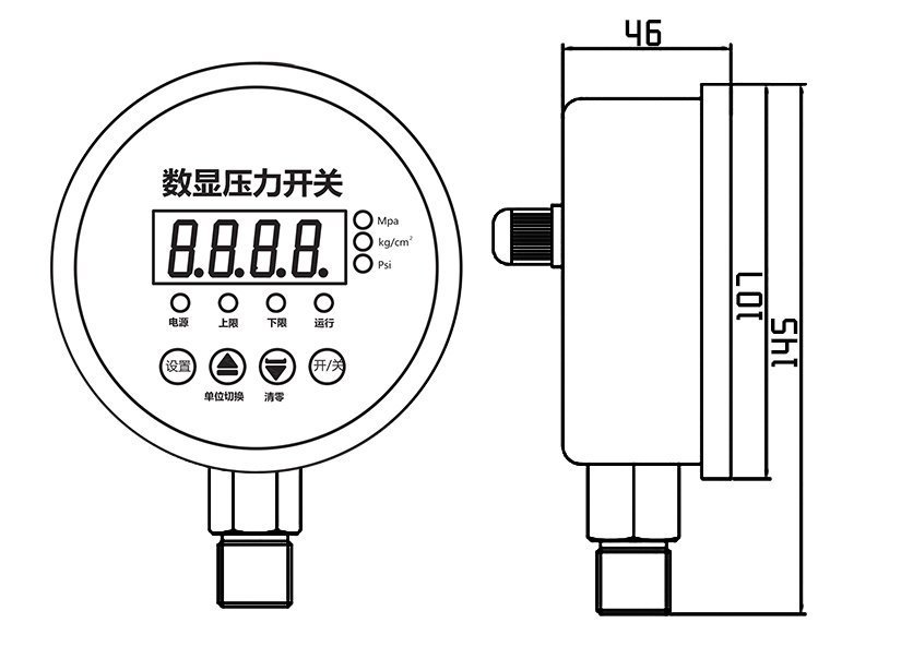 YL-814E數顯壓力開關尺寸圖 YL-814E數顯壓力開關尺寸圖