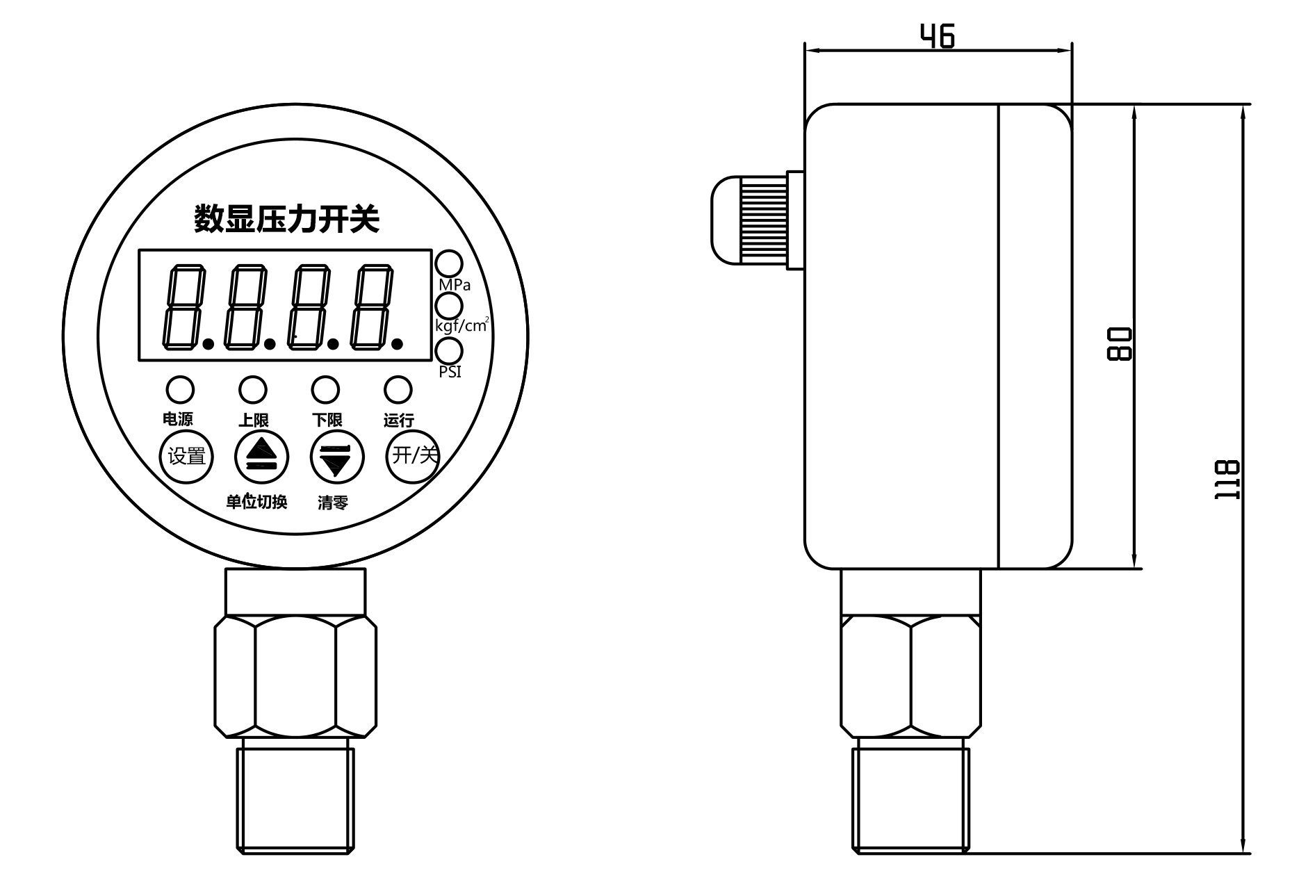 YL-813E數(shù)顯壓力開關尺寸圖 YL-813E數(shù)顯壓力開關尺寸圖