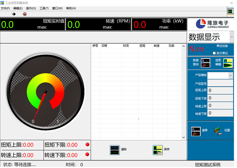 {$productinfo->name}